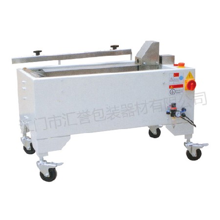 HY-40S semi-automatic folding bottom machine